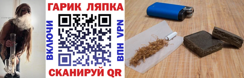 Купить наркоту Наволоки mega маркетплейс  Кокаин  Мефедрон  СОЛЬ  Канабис  ГАШИШ  Амфетамин 