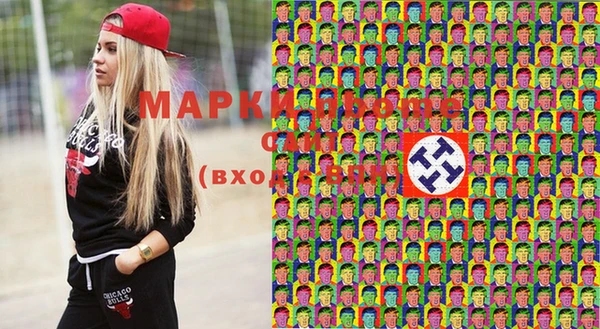 прущая мука Белокуриха