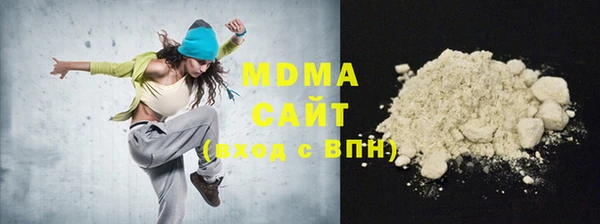 альфа пвп Баксан