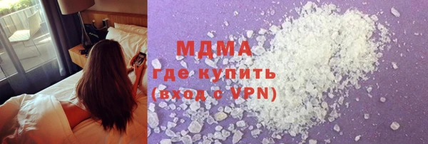 альфа пвп Баксан