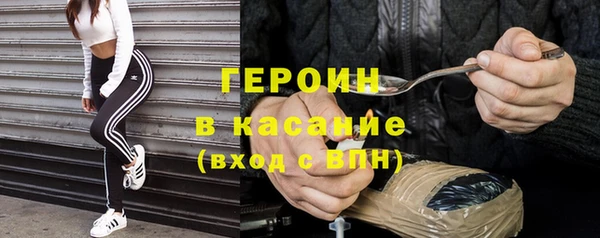 прущая мука Белокуриха