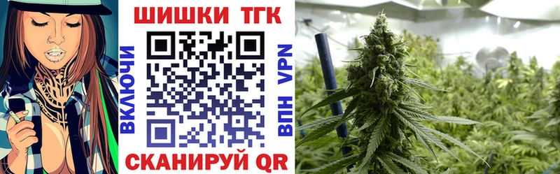 МАРИХУАНА AK-47  сколько стоит  Наволоки 